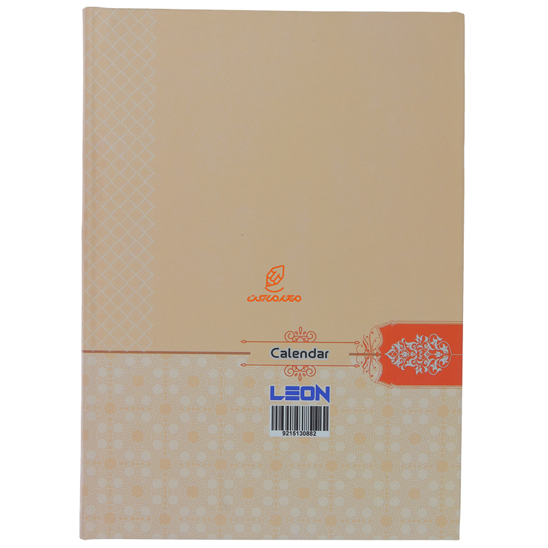 سالنامه (سررسید) 1403 کرم طرح دار لئون (2)