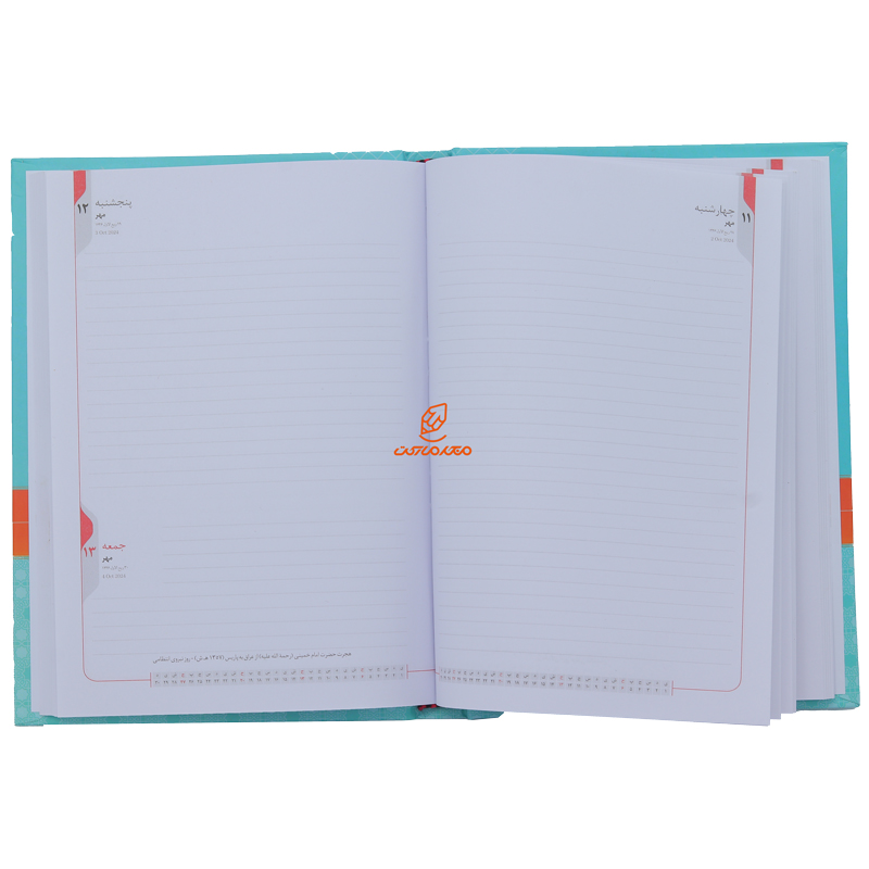 سالنامه (سررسید) 1403 نارنجی طرح دار لئون