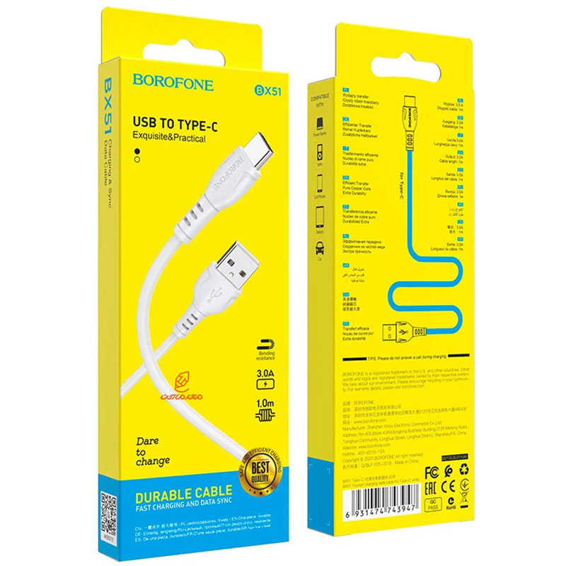 کابل شارژ TYPE-C مدل BX51 بروفون BOROFONE (3)