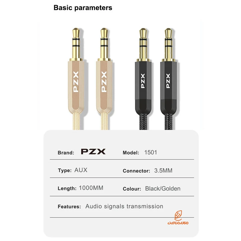 کابل AUX طلایی مدل 1501 پی زد ایکس PZX (9)