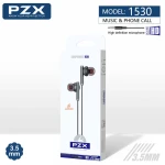 هنذفری مدل 1530 پی زد ایکس PZX (8)
