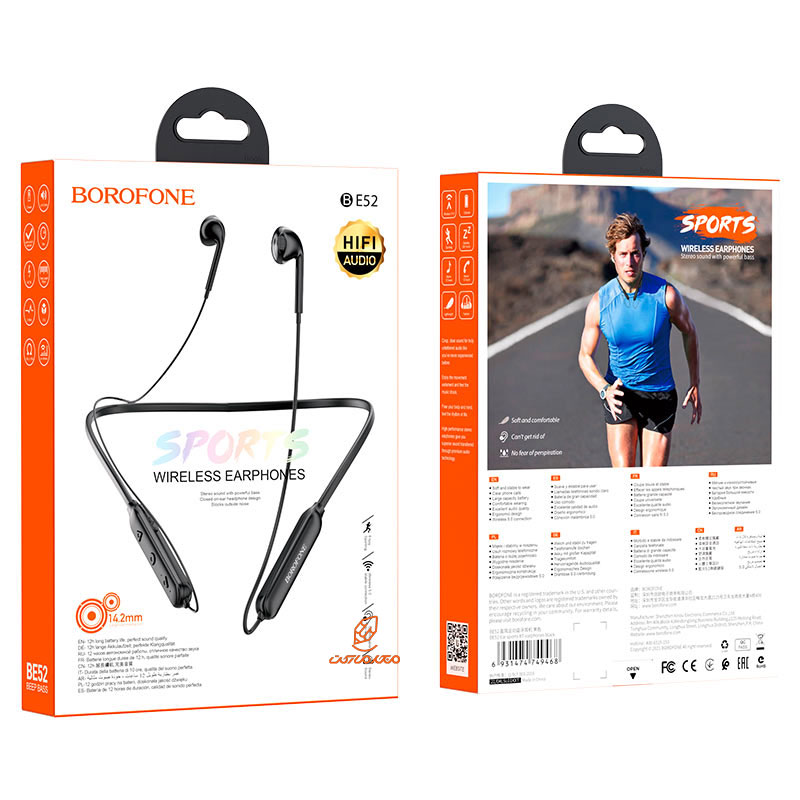 هدست بلوتوثی مدل BE52 بروفون BOROFONE (4)