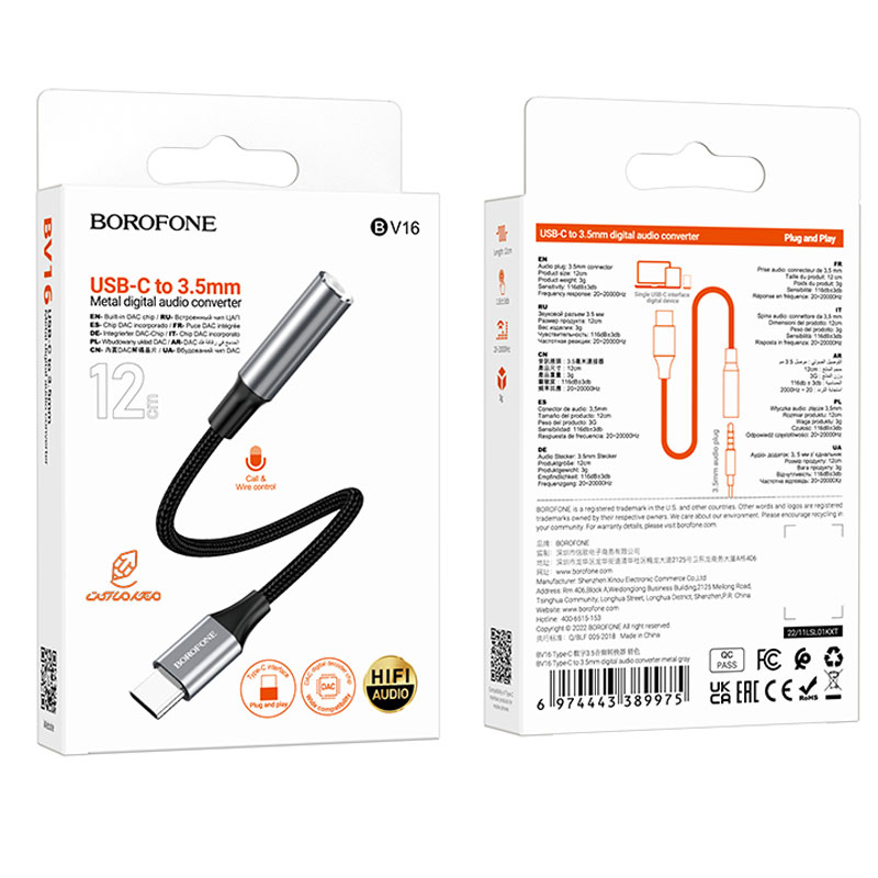 کابل تبدیل USB-C به جک 3.5 میلی متری مدل BV16 بروفون BOROFONE (1)
