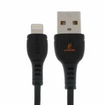 کابل شارژ iphone مدل BX51 بروفون BOROFONE (8)