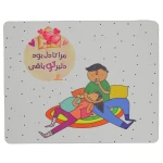 ماوس پد طرح دلبر (2)