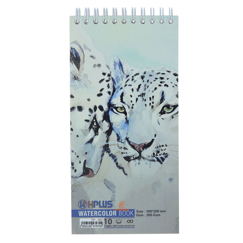 دفترچه آبرنگ مدل HP-203 طرح پلنگ اچ پلاس HPLUS