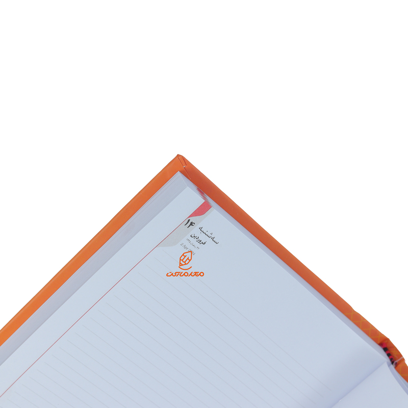 سالنامه (سررسید) 1403 نارنجی طرح دار لئون (1)