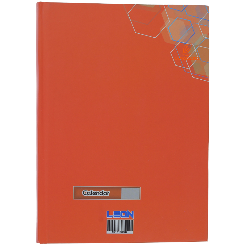 سالنامه (سررسید) 1403 نارنجی لئون (3)