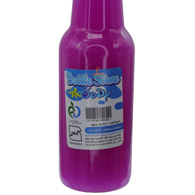 خمیر اسلایم بنفش مدل باتل اودی ODDY (1)
