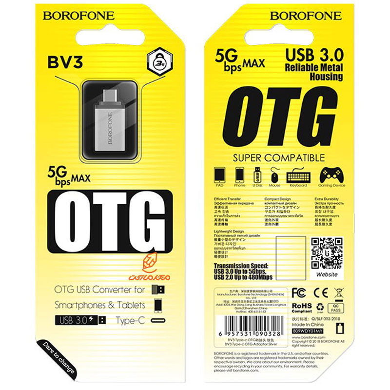 مبدل OTG USB-C مدل BV3 بروفون BOROFONE (5)