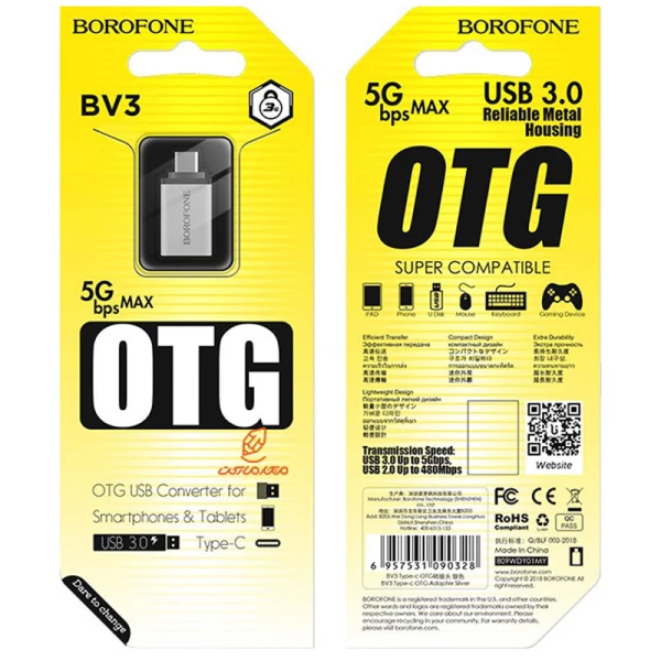 مبدل OTG USB-C مدل BV3 بروفون BOROFONE (5)