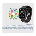 ساعت هوشمند مشکی مدل BD1 بروفون BOROFONE (3)