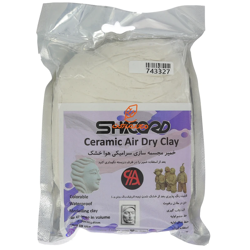 خمیر مجسمه سازی سرامیکی هوا خشک 250 گرم شاکورد SHACORD (2)