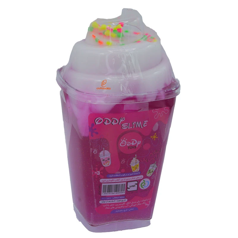 خمیر اسلایم بنفش مدل آیس پک اودی ODDY (2)