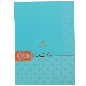 سالنامه (سررسید) 1403 فیروزه ای طرح دار لئون