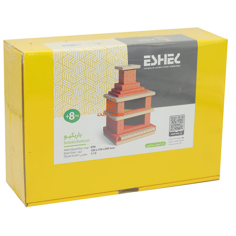 ماکت باربکیو مینیاتوری اشل