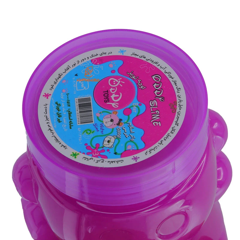 واتر اسلایم خرسی بنفش اودی تویز ODDY TOYS (1)