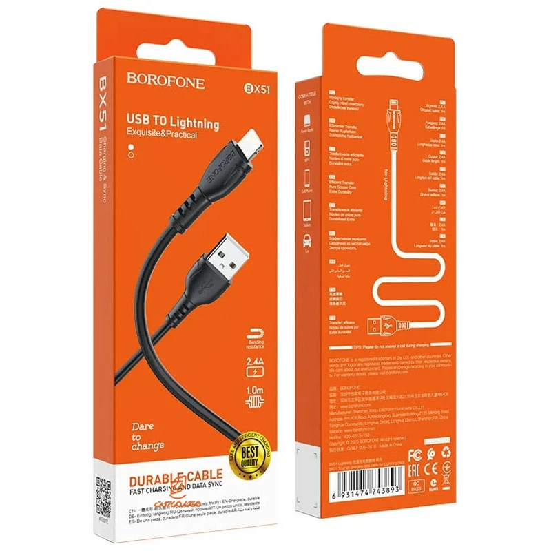 کابل شارژ iphone مدل BX51 بروفون BOROFONE (4)