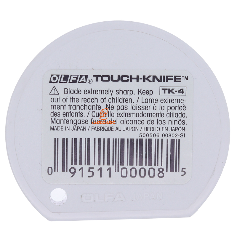 کاتر جیبی سفید مدل TK-4 الفا OLFA (3)