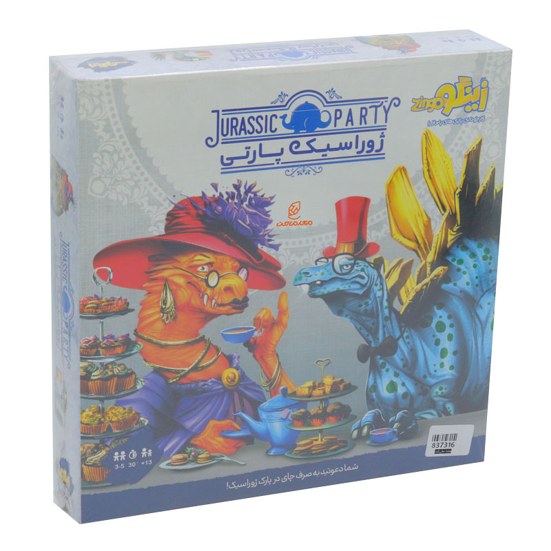 بازی فکری ژوراستیک پارتی زینگو