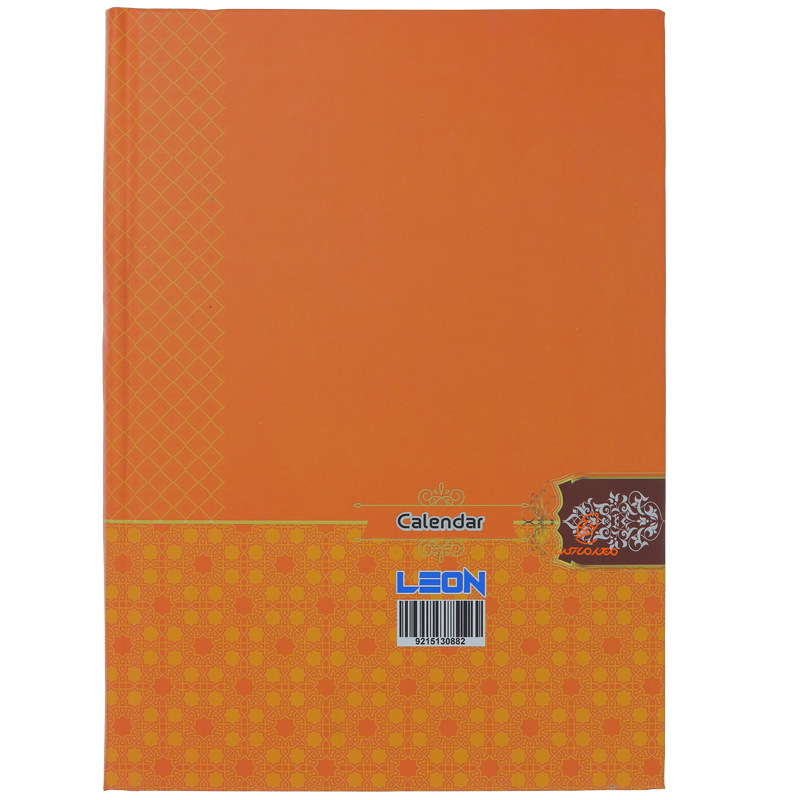 سالنامه (سررسید) 1403 نارنجی طرح دار لئون (3)
