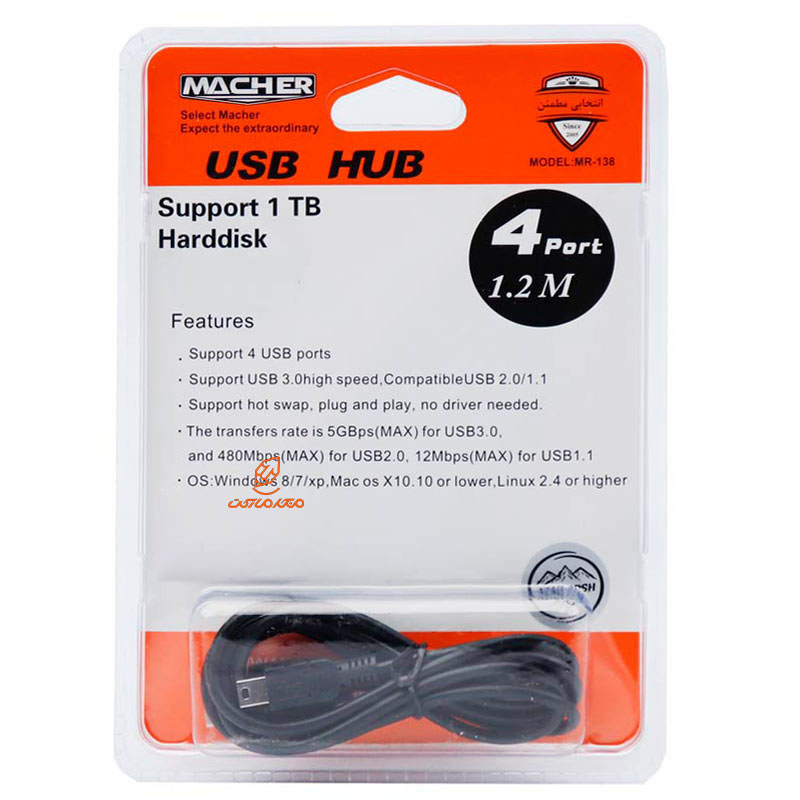 هاب 4 پورت USB 2.0 مدل MR-138 مچرMACHER (2)