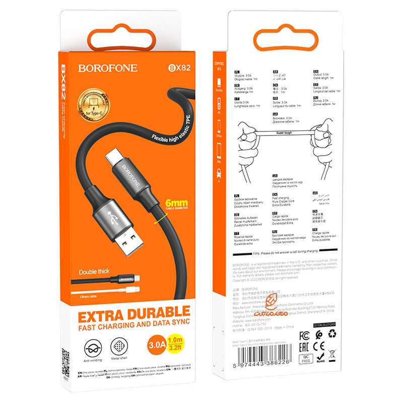 کابل شارژ TYPE-C مدل BX82 بروفون BOROFONE (4)