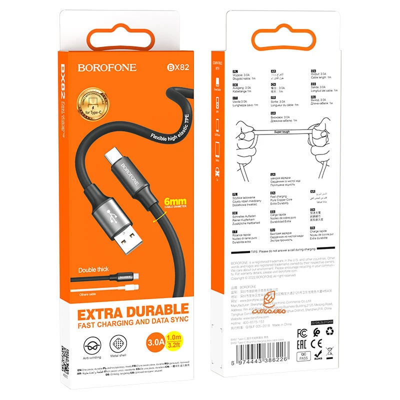 کابل شارژ TYPE-C مدل BX82 بروفون BOROFONE (4)