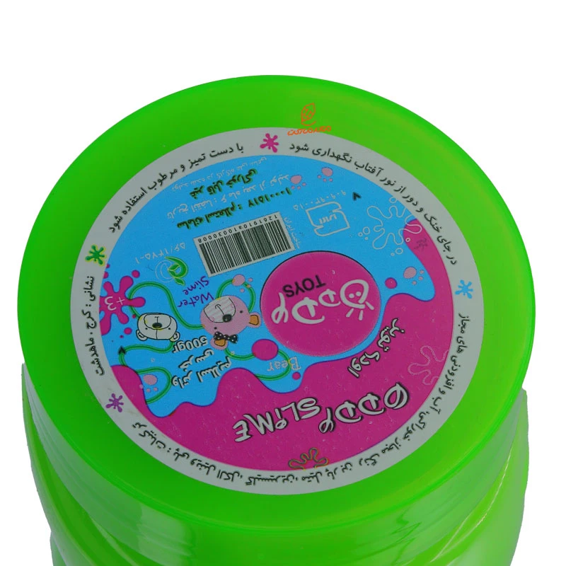 واتر اسلایم خرسی سبز اودی تویز ODDY TOYS (1)