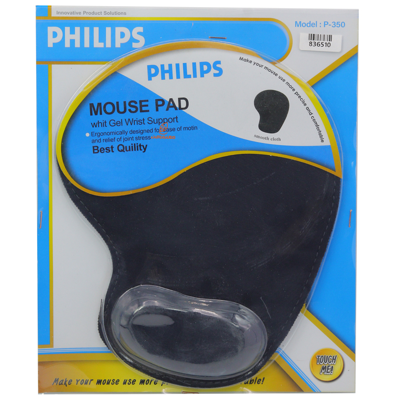 ماوس پد طبی مدل P-350 فیلیپس PHILIPS (4)
