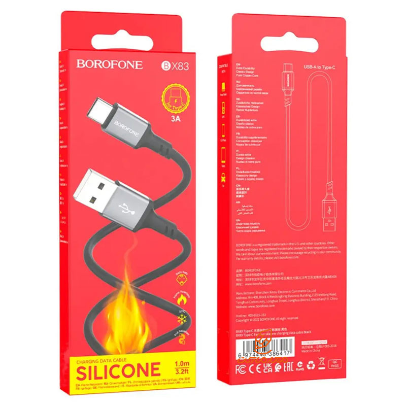 کابل شارژ iphone مدل BX83 بروفون BOROFONE (5)