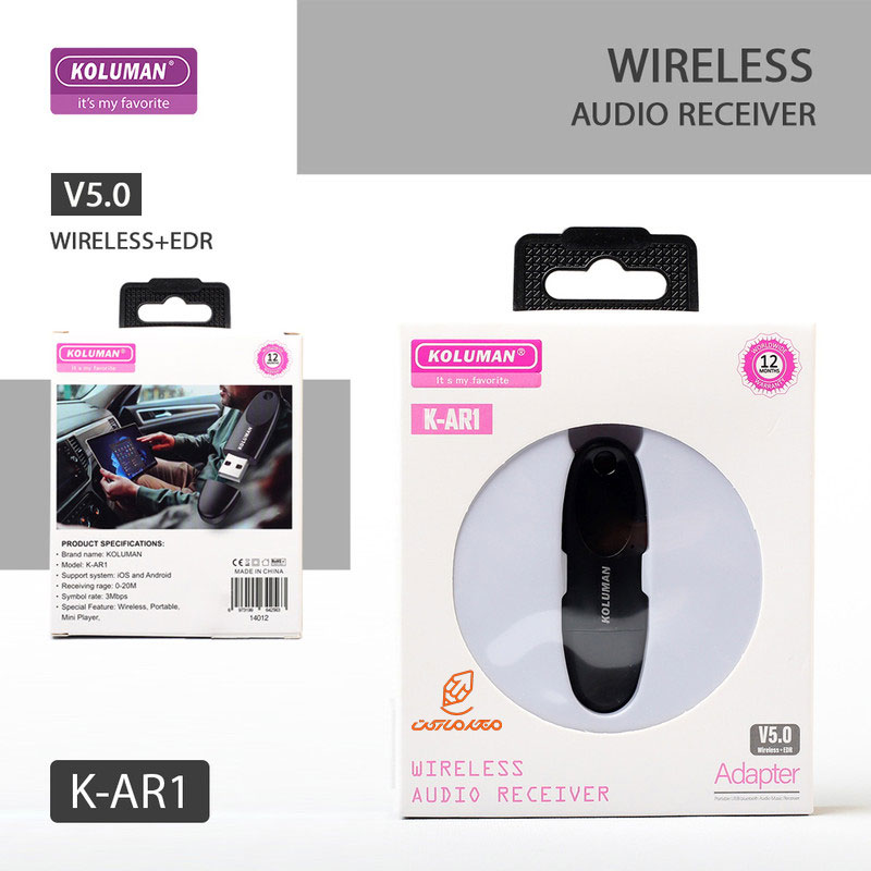دانگل بلوتوث مدل K-AR1 کلومن KOLUMAN (2)