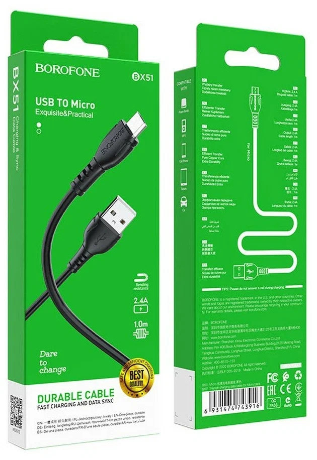 کابل شارژ MicroUSB مدل BX51 بروفون BOROFONE (2)