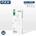 هنذفری مدل 1551 پی زد ایکس PZX (3)
