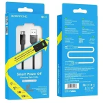 کابل شارژ TYPE-C مشکی مدل BU17 بروفون BOROFONE (5)
