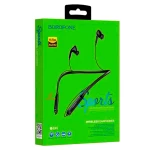 هدست بلوتوثی مدل BE45 بروفون BOROFONE (2)