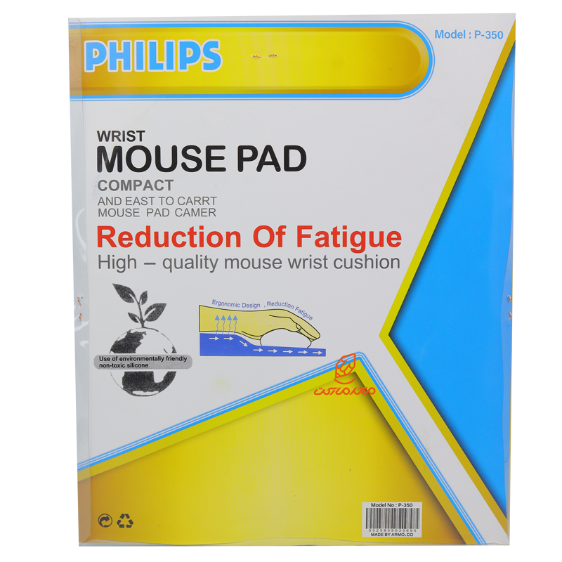 ماوس پد طبی مدل P-350 فیلیپس PHILIPS (5)