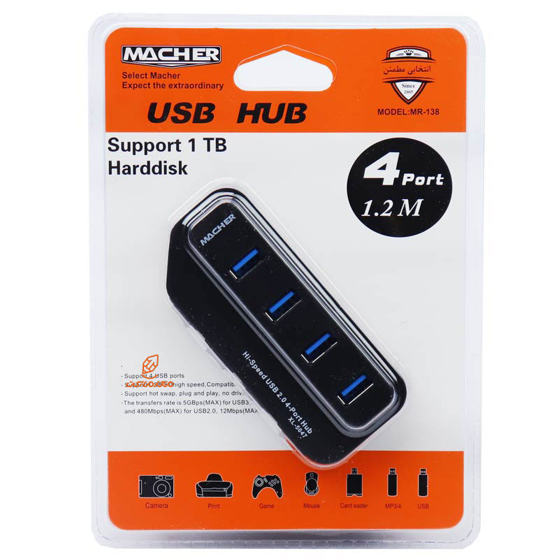 هاب 4 پورت USB 2.0 مدل MR-138 مچرMACHER (3)
