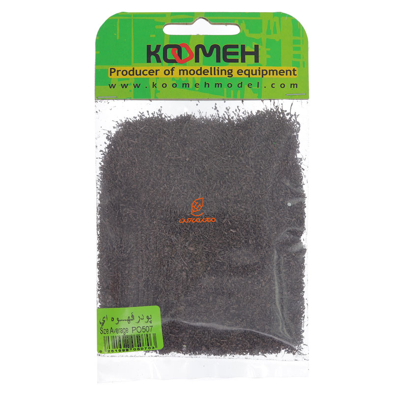 پودر خاک قهوه ای کومه