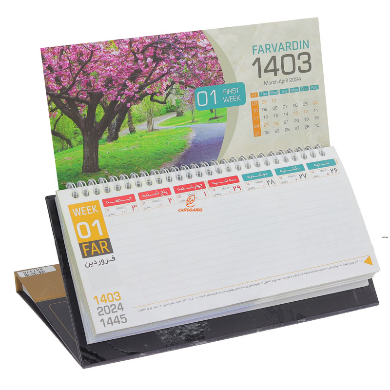 تقویم رومیزی 1403 مدل پارمیس مشکی کیا (1)