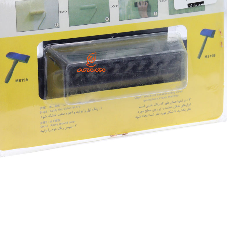 وود گرینر طرح چوب ریمانو RIMANO (3)