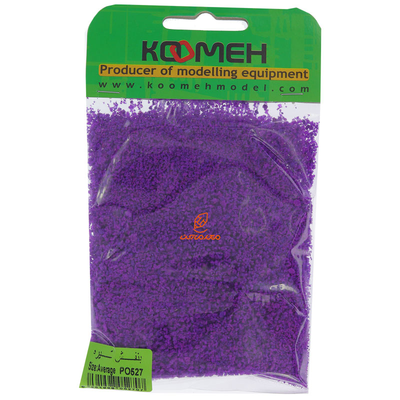 پودر اسفنج بنفش تیره کومه