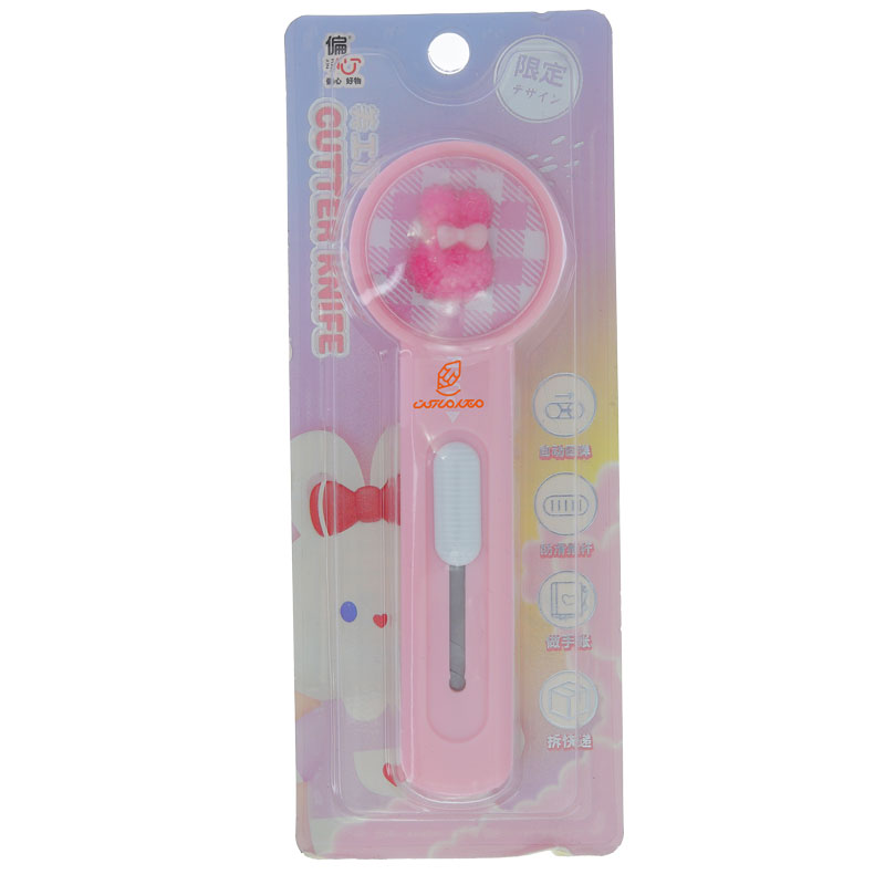 کاتر فانتزی طرح خرگوش صورتی S-9624