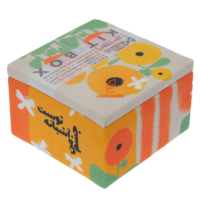 کیت باکس سایز 1 طرح گل زرد لوتوس (3)