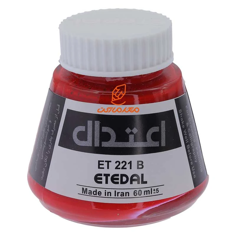 مرکب خوشنویسی 60 میل قرمز گوجه ای 221B اعتدال (3)