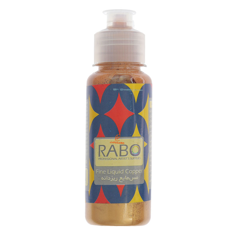 ورق مس مایع ریزدانه 100 میل رابو RABO