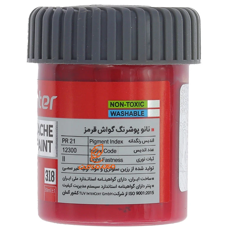 گواش قرمز کد 318 پنتر PANTER (4)