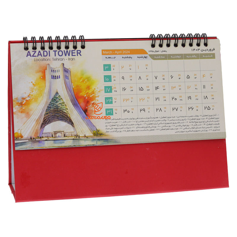 تقویم رومیزی 1403 طرح قرمز اژدها کیا (3)