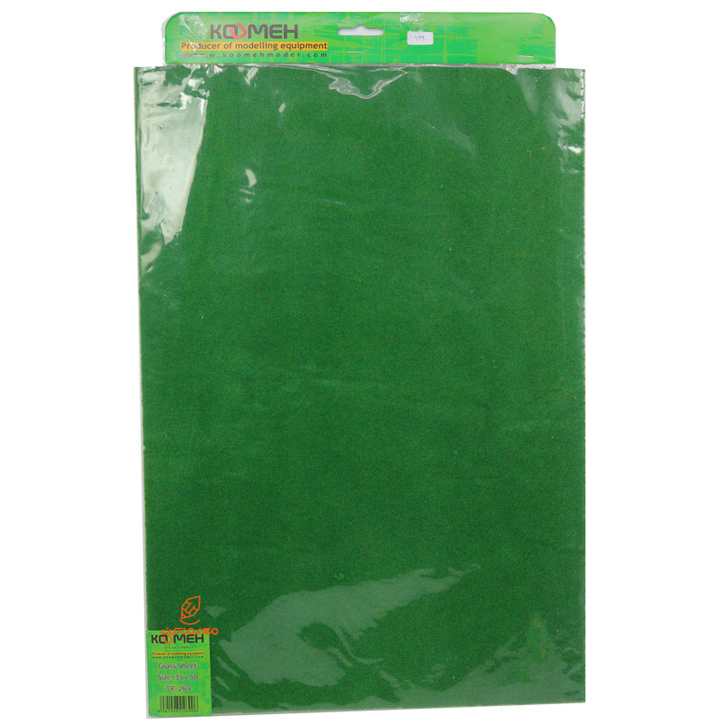 صفحه چمن تیره 3550 کومه