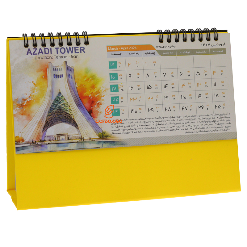 تقویم رومیزی 1403 طرح زرد اژدها کیا (3)